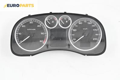 Километраж за Peugeot 307 Hatchback (08.2000 - 12.2012) 1.6 HDi 110, 109 к.с., № P9655476580