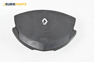 Airbag за Renault Clio II Hatchback (09.1998 - 09.2005), 2+1 вр., хечбек, позиция: предна