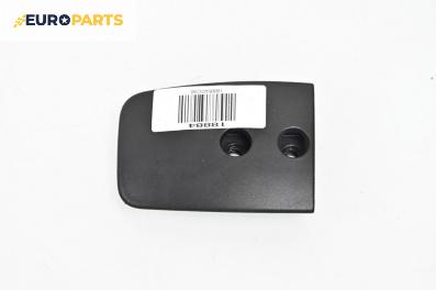 Ръкохватка реглаж волан за Volkswagen Golf V Hatchback (10.2003 - 02.2009), 4+1 вр., хечбек