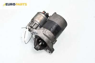Стартер за Renault Clio II Hatchback (09.1998 - 09.2005) 1.2 16V (BB05, BB0W, BB11, BB27, BB2T, BB2U, BB2V, CB05...), 75 к.с.