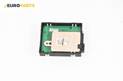 Модул антена за Mercedes-Benz B-Class Hatchback I (03.2005 - 11.2011), № А 169 820 04 75