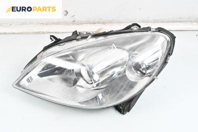 Фар за Mercedes-Benz B-Class Hatchback I (03.2005 - 11.2011), хечбек, позиция: лява