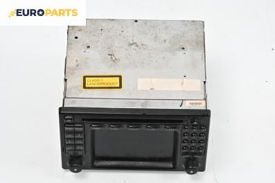 GPS навигация за Mercedes-Benz CLK-Class Cabrio (A208) (03.1998 - 03.2002)