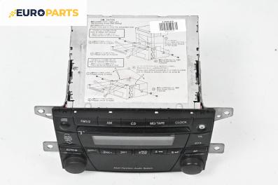 CD плеър за Mazda Premacy Minivan (07.1999 - 03.2005)
