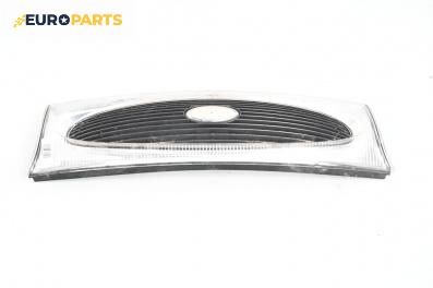 Решетка за Ford Fiesta IV Hatchback (08.1995 - 09.2002), хечбек, позиция: предна