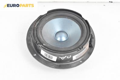 Високоговорител за Mercedes-Benz GL-Class SUV (X164) (09.2006 - 12.2012), № A 164 820 26 02