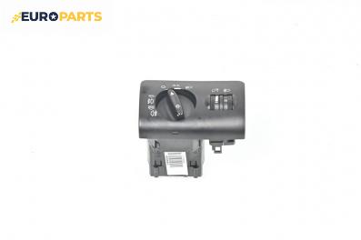 Ключ светлини  за Audi A6 Sedan C5 (01.1997 - 01.2005)