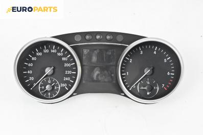 Километраж за Mercedes-Benz GL-Class SUV (X164) (09.2006 - 12.2012) GL 500 4-matic (164.886), 388 к.с., № A1645409147