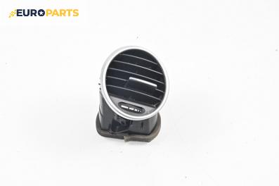 Духалка парно за Mercedes-Benz GL-Class SUV (X164) (09.2006 - 12.2012)