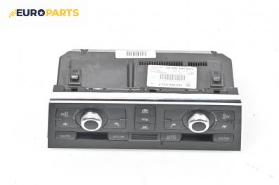 Панел климатроник за Audi Q7 SUV I (03.2006 - 01.2016)