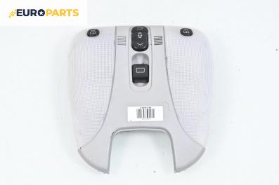 Плафон за Mercedes-Benz S-Class Sedan (W220) (10.1998 - 08.2005)