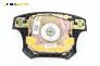 Airbag за Daewoo Matiz Hatchback (09.1998 - 01.2005), 4+1 вр., хечбек, позиция: предна