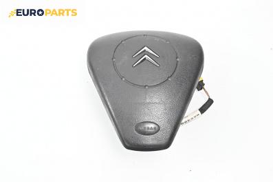 Airbag за Citroen C2 EnterPrice (11.2003 - 12.2009), 2+1 вр., хечбек, позиция: предна