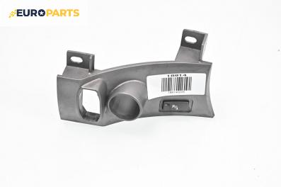 Бутон парктроник за BMW 7 Series E65 (11.2001 - 12.2009)