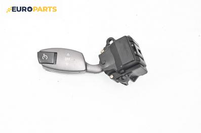 Лостче автопилот за BMW 7 Series E65 (11.2001 - 12.2009)