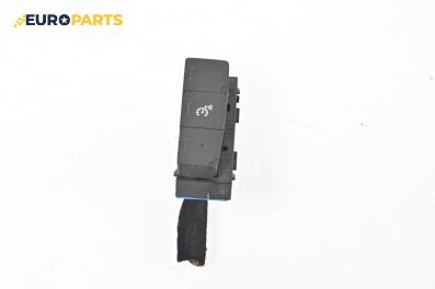 Панел бутони за Citroen C2 EnterPrice (11.2003 - 12.2009), № 96 546 664