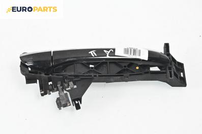 Външна дръжка за Mercedes-Benz S-Class Sedan (W220) (10.1998 - 08.2005), 4+1 вр., седан, позиция: предна, дясна