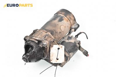 Стартер за Opel Corsa B Hatchback (03.1993 - 12.2002) 1.2 i, 45 к.с.