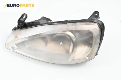 Фар за Opel Corsa C Hatchback (09.2000 - 12.2009), хечбек, позиция: лява