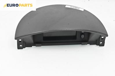 Часовник за Opel Corsa C Hatchback (09.2000 - 12.2009)