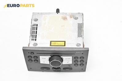 CD плеър за Opel Corsa C Hatchback (09.2000 - 12.2009)