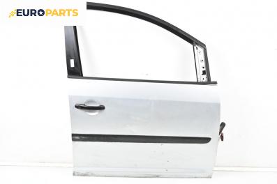 Врата за Volkswagen Touran Minivan I (02.2003 - 05.2010), 4+1 вр., миниван, позиция: предна, дясна