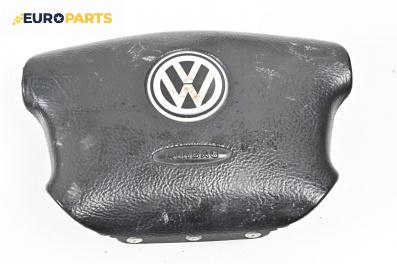 Airbag за Volkswagen Passat III Variant B5 (05.1997 - 12.2001), 4+1 вр., комби, позиция: предна