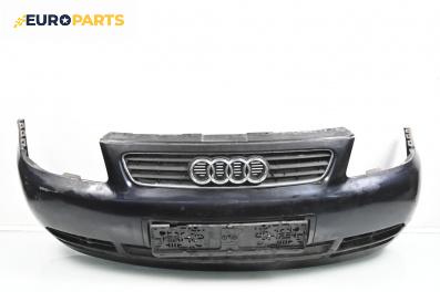 Предна броня за Audi A3 Hatchback I (09.1996 - 05.2003), хечбек, позиция: предна