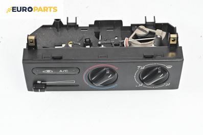 Панел климатик за Peugeot 406 Sedan (08.1995 - 01.2005)