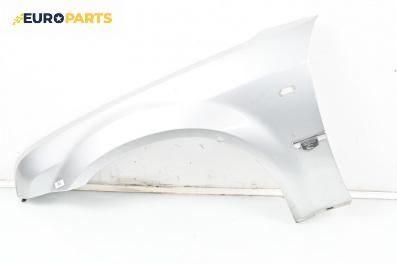 Калник за Chrysler 300 C Sedan (09.2004 - 11.2012), 4+1 вр., седан, позиция: предна, лява
