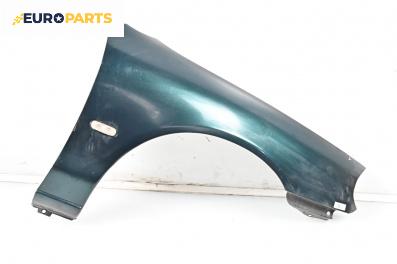 Калник за Ford Mondeo II Sedan (08.1996 - 09.2000), 4+1 вр., седан, позиция: предна, дясна