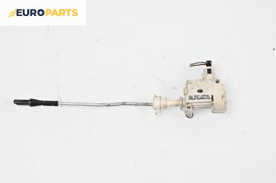 Ключалка за капачката на резервоара за Volkswagen Golf V Hatchback (10.2003 - 02.2009), хечбек