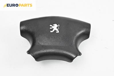 Airbag за Peugeot 306 Break (06.1994 - 04.2002), 4+1 вр., комби, позиция: предна
