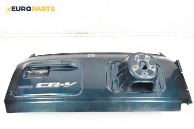 Заден капак за Honda CR-V I SUV (10.1995 - 02.2002), 4+1 вр., джип, позиция: задна