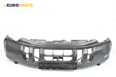 Предна броня за Honda CR-V I SUV (10.1995 - 02.2002), джип, позиция: предна