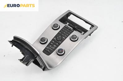 Панел климатроник за Volvo V50 Estate (12.2003 - 12.2012)