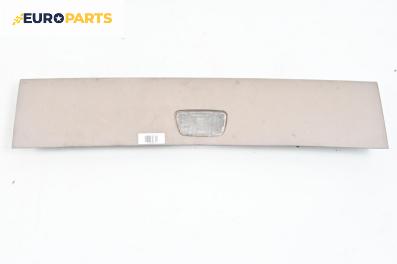 Плафон багажник за Volvo V50 Estate (12.2003 - 12.2012)