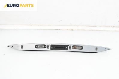 Лайсна заден капак за Volvo V50 Estate (12.2003 - 12.2012), комби, позиция: задна