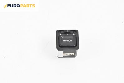 Бутон ел. огледала  за Honda Civic VI Fastback (09.1994 - 02.2001)