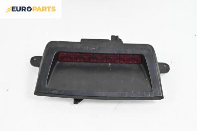 Трети стоп за Chrysler 300 C Sedan (09.2004 - 11.2012), седан