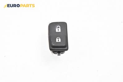 Бутон централно заключване за Volvo V50 Estate (12.2003 - 12.2012)