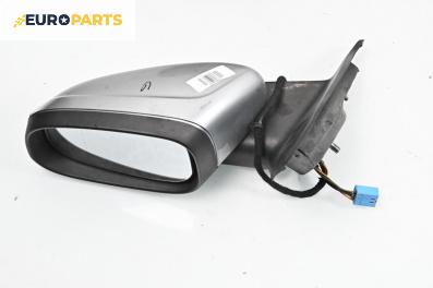 Огледало за Volvo V50 Estate (12.2003 - 12.2012), 4+1 вр., комби, позиция: лява