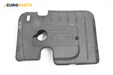 Декоративен капак двигател за Volvo V50 Estate (12.2003 - 12.2012)