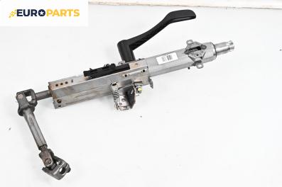 Кормилен прът за Audi A1 Hatchback (05.2010 - 10.2018), № 6R1 419 502G