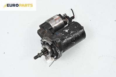 Стартер за Audi A3 Hatchback I (09.1996 - 05.2003) 1.6, 101 к.с.