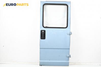 Врата за Fiat Ducato Platform II (03.1989 - 05.1994), 2+1 вр., товарен, позиция: задна, дясна