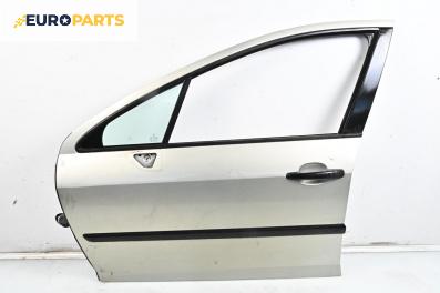 Врата за Peugeot 407 Sedan (02.2004 - 12.2011), 4+1 вр., седан, позиция: предна, лява