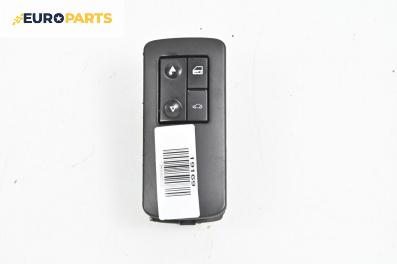 Панел бутони за Opel Vectra C GTS (08.2002 - 01.2009)