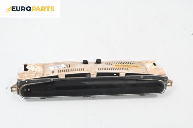 Километраж за Renault Espace III Minivan (11.1996 - 10.2002) 2.0 16V (JE0N, JE0L, JE02), 140 к.с.