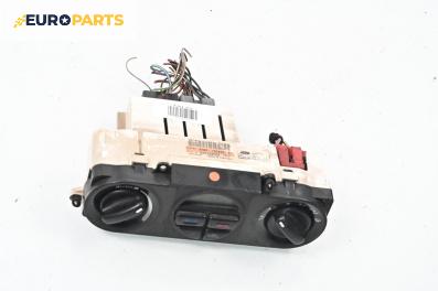 Панел климатроник за Ford Mondeo II Turnier (08.1996 - 09.2000)